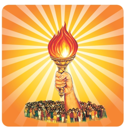 देव/आदर्श परिवार निर्माण लिंक
