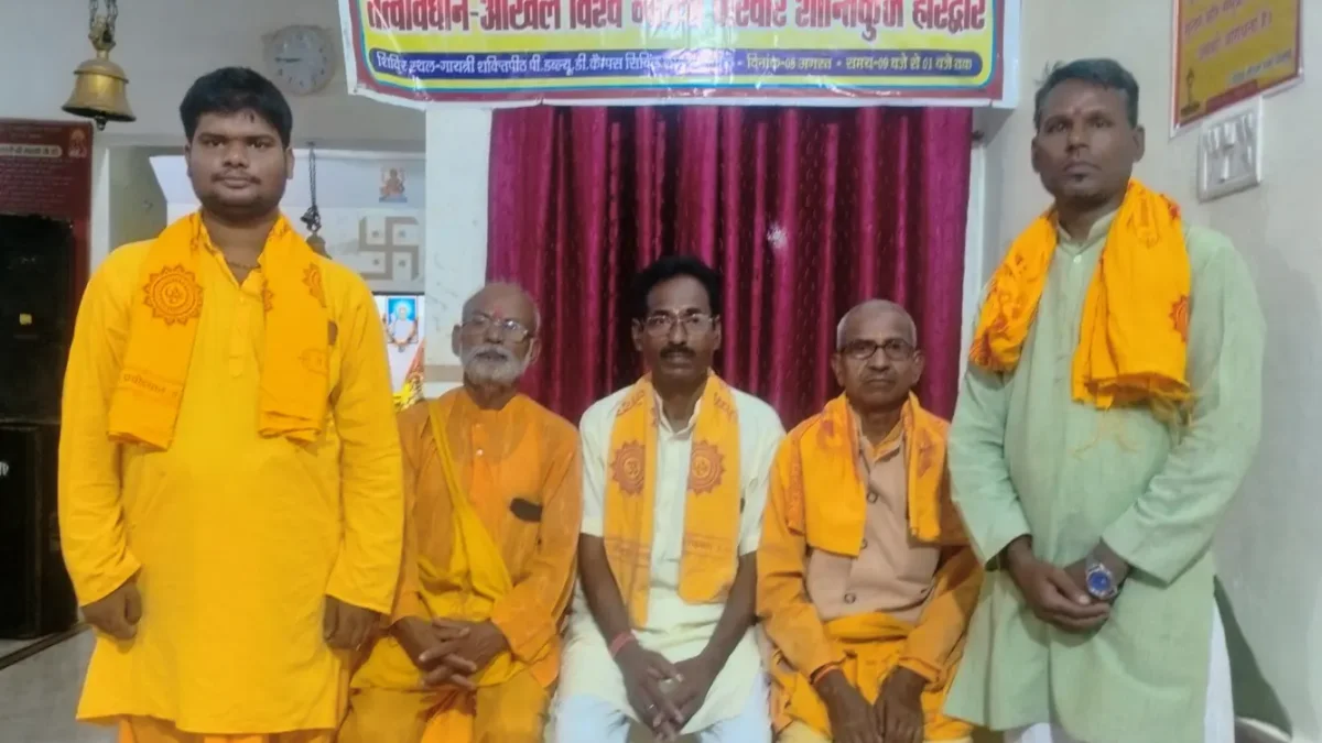 नैतिकता का पाठ युवाओं के साथ।