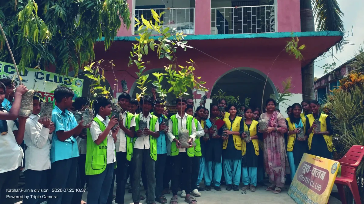 134th week of #plantation