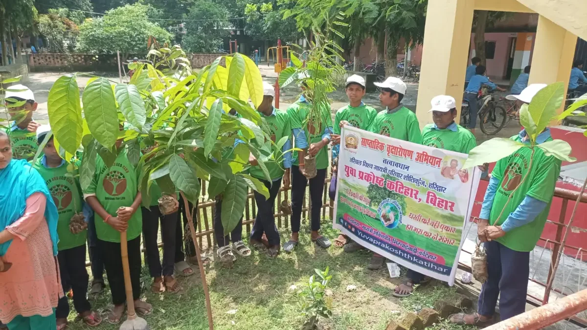 142th week of #plantation