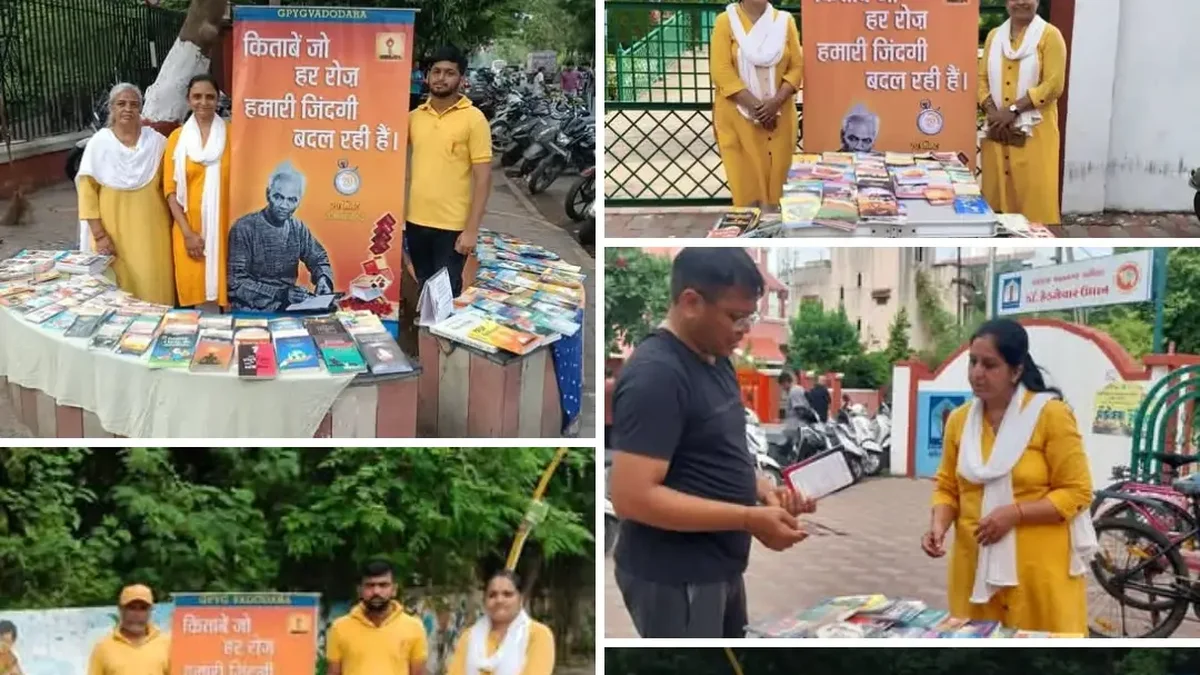 606वा विचार क्रांति अभियान, साहित्य स्टॉल, मोबाइल लाइब्रेरी