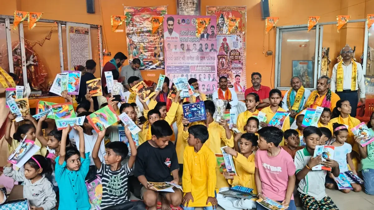 Art competition
