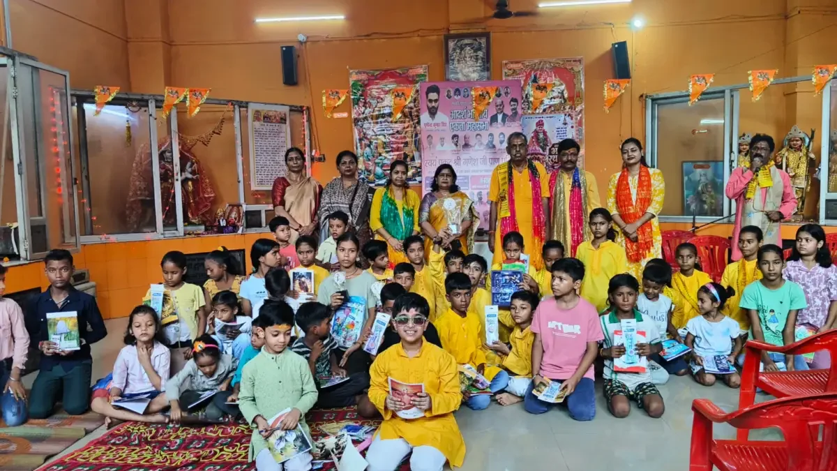 Art competition