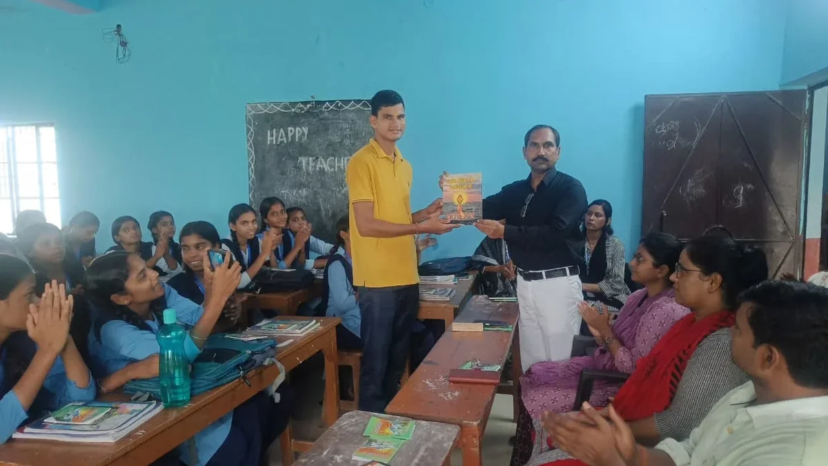 व्यसन मुक्त भारत अभियान के अंतर्गत जागरूकता कार्यक्रम संपन्न