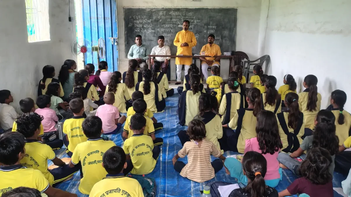 Bal sanskar shaala ki class