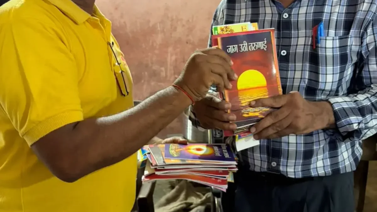 युवाओं द्वारा किया जा रहा व्यसन मुक्त समाज का निर्माण।