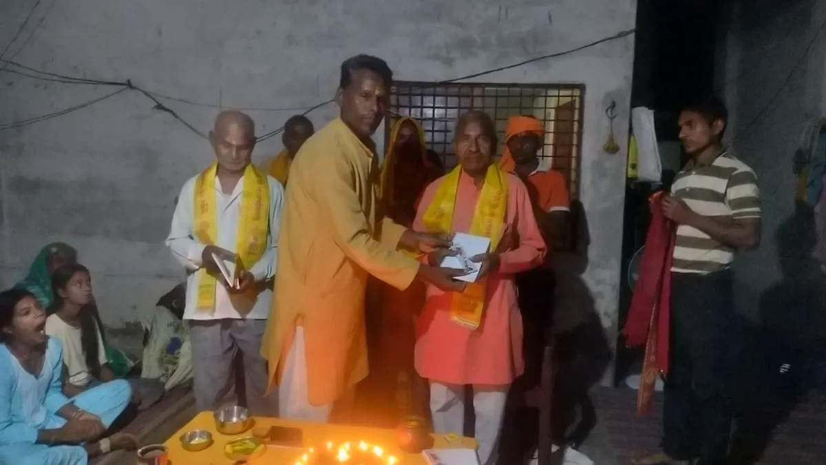 जन्मदिन का उल्लास अध्यात्म के साथ।