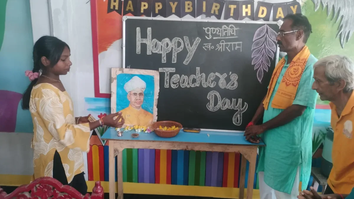 जन्मदिन का उल्लास अध्यात्म के साथ।