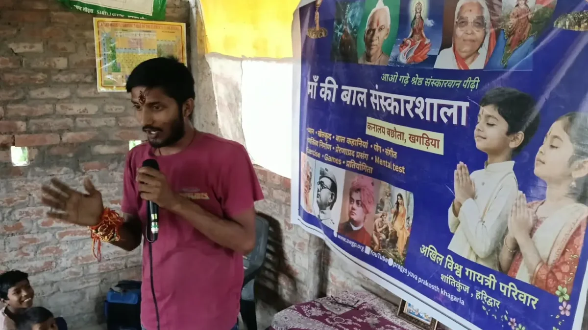 रक्षा सूत्र के साथ बच्चों ने लिया सद्भाव और संस्कृति संरक्षण का संकल्प