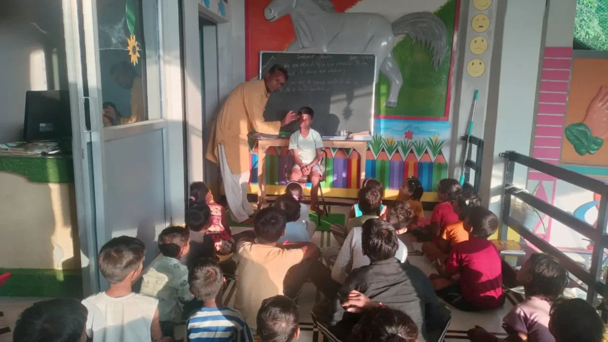 ।। बच्चों का अवतरण दिवस नए कलेवर में ।।