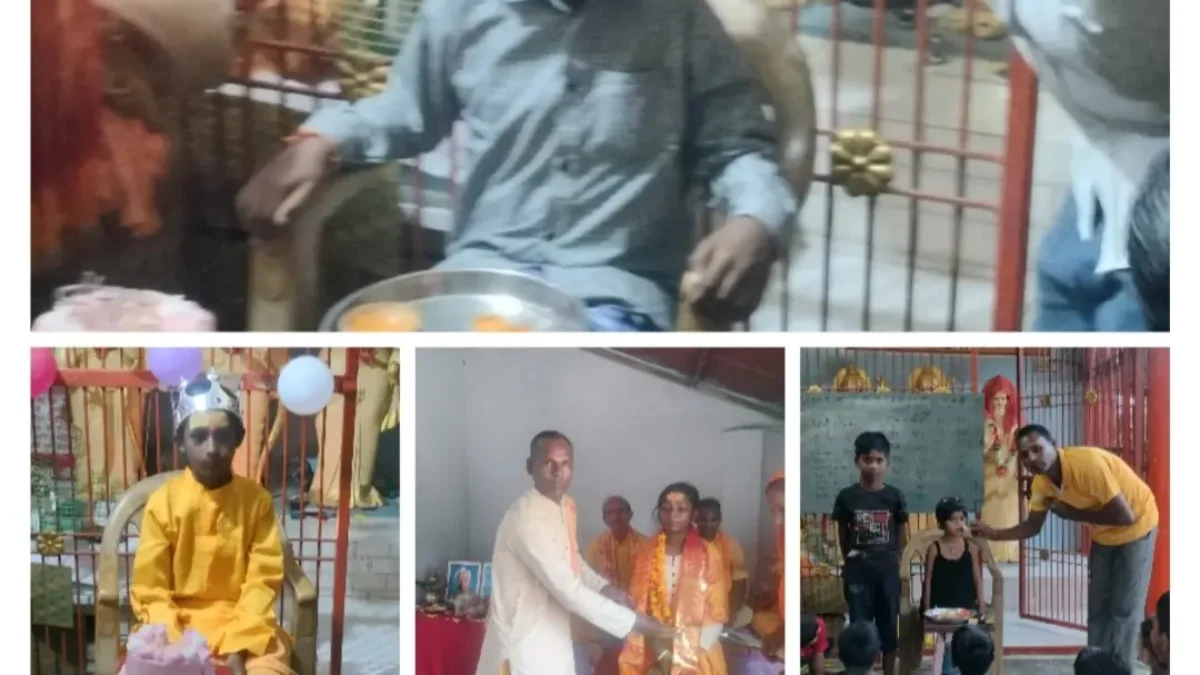 ।। बच्चों का अवतरण दिवस नए कलेवर में ।।