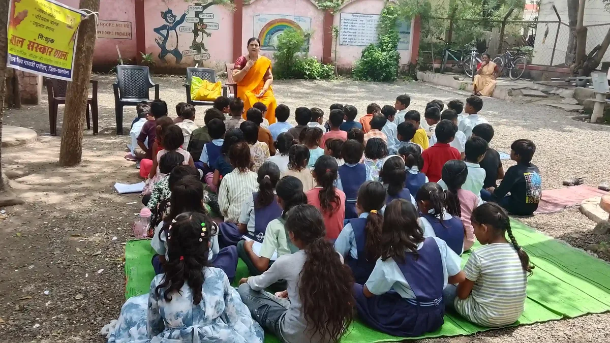 बच्चों का विधारम् संस्कार