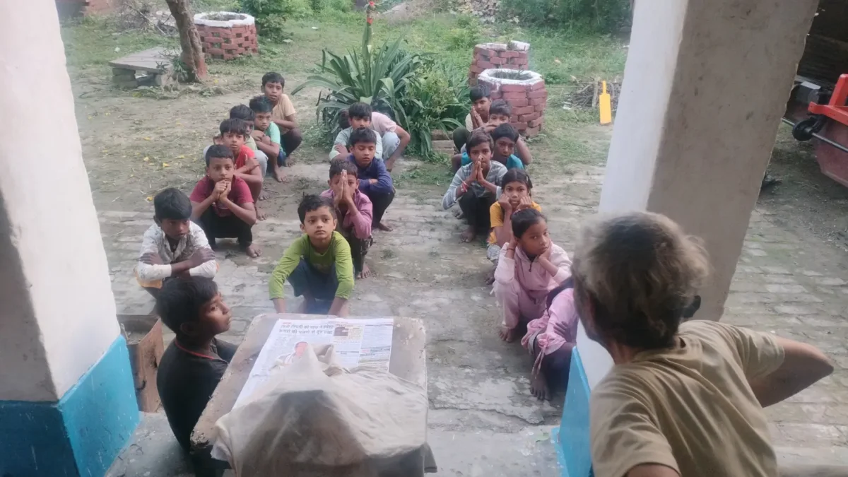 ।। ज्ञान के साथ स्वास्थ्य का संगम ।।