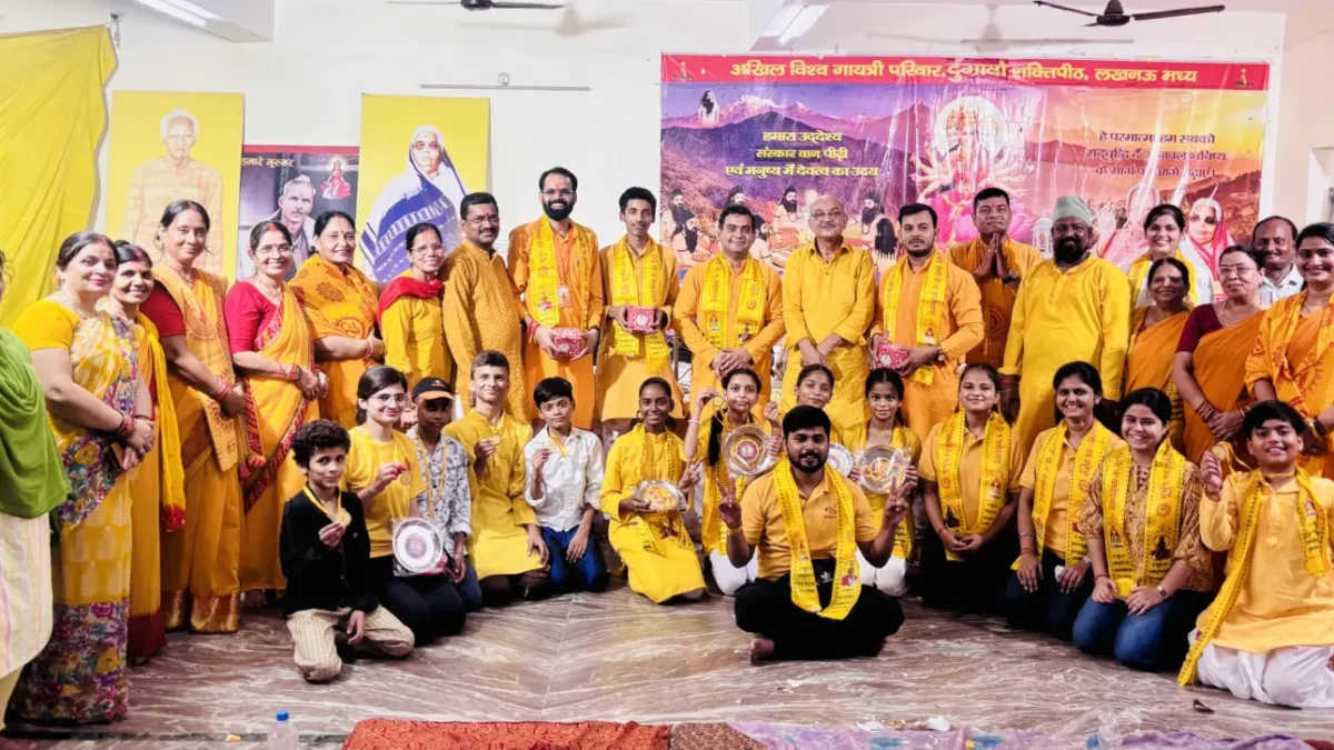 गुरु पूर्णिमा के उपलक्ष्य पर लखनऊ में बाल संस्कारशालाओं का सांस्कृतिक कार्यक्रम