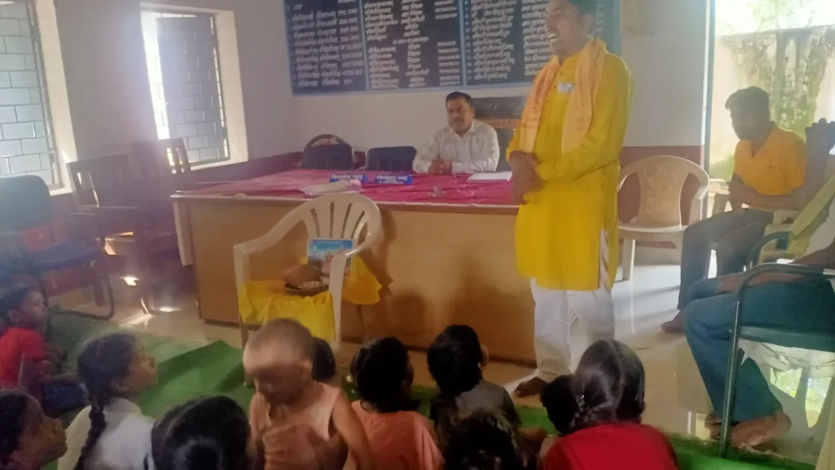 दैनिक जागरण