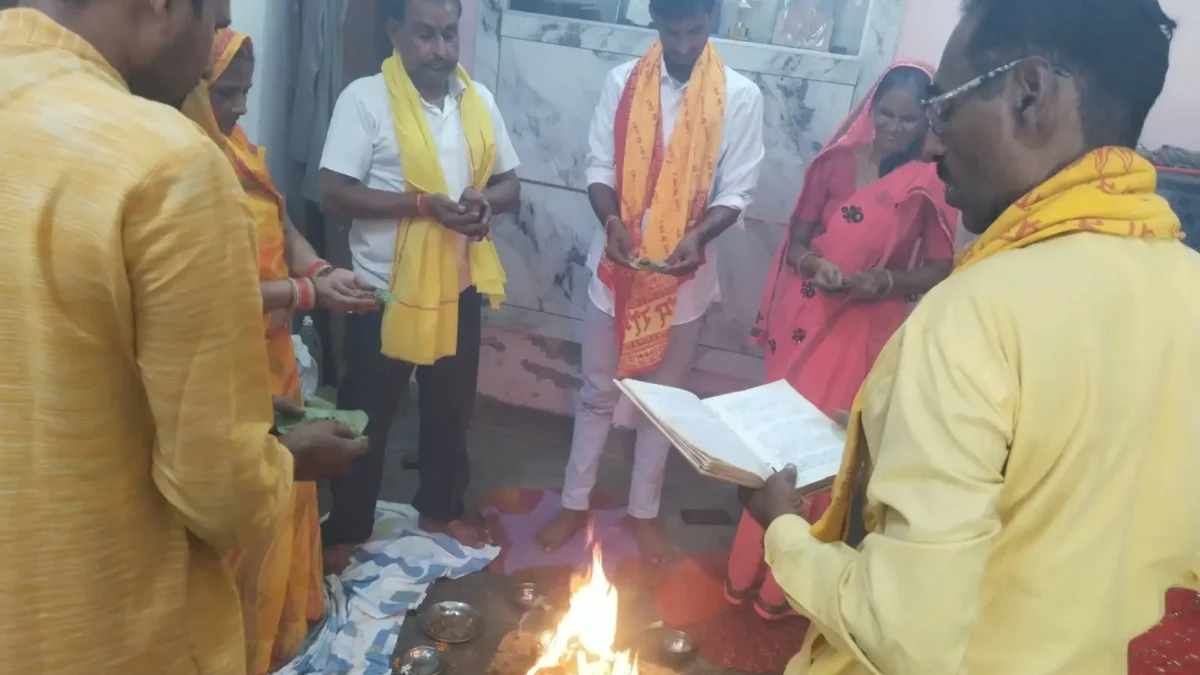 एक कुण्डीय गायत्री यज्ञ एवं देव-दक्षिणा संकल्प कार्यक्रम