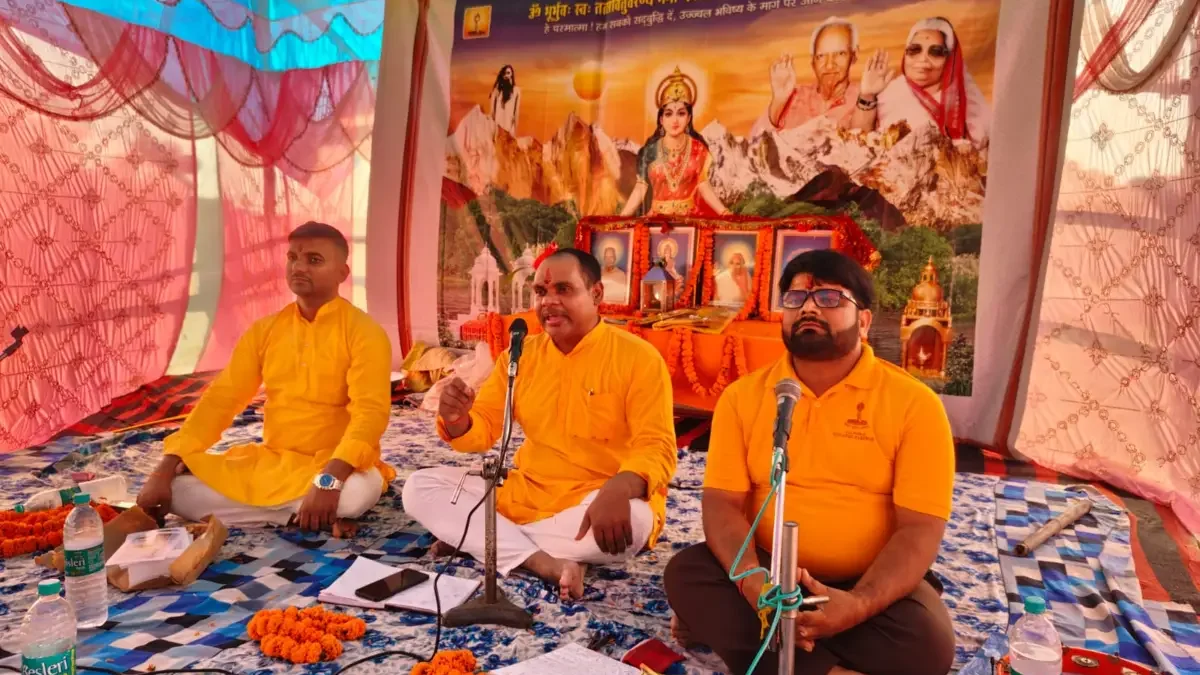 प्रज्ञा युवाओं के प्रयास से जागी युग चेतना
