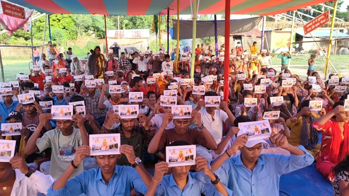 प्रज्ञा युवाओं के प्रयास से जागी युग चेतना