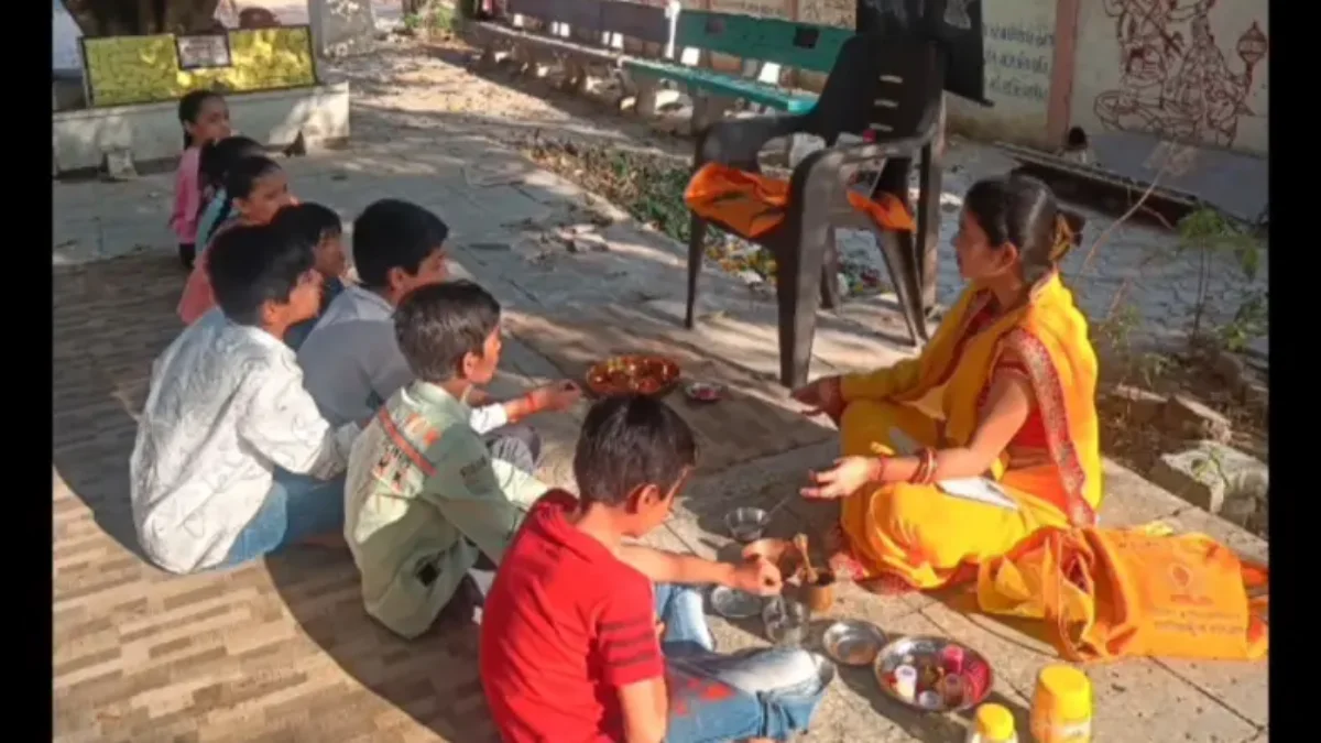 गायत्री आरासुरधाम बाल संस्कार शाला