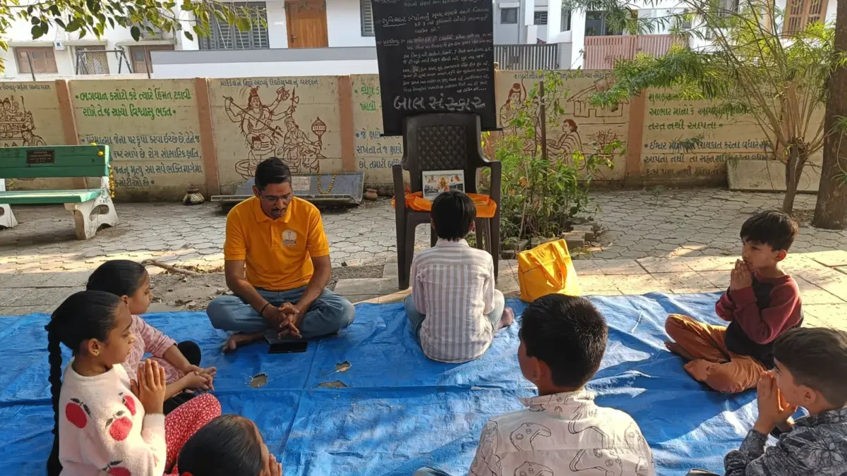 गायत्री आरासुरधाम बाल संस्कार शाला