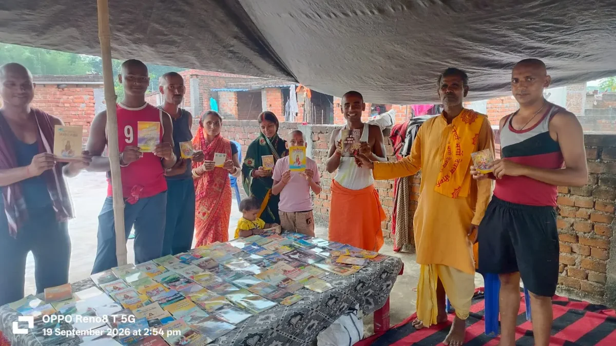 गायत्री परिवार ने मृत्यु भोज पर लगाया प्रतिबंध