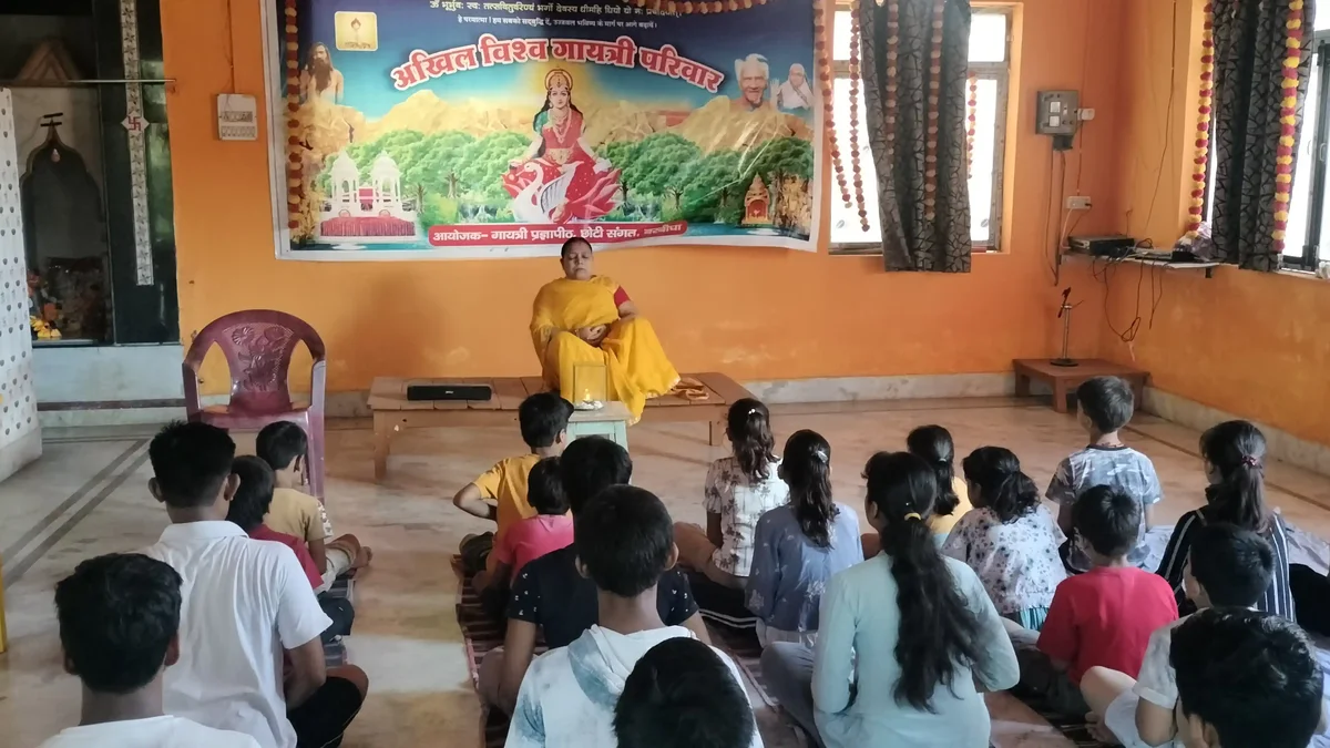 गायत्री प्रज्ञा पीठ छोटी संगत बरबीघा जिला शेखपुरा बिहार