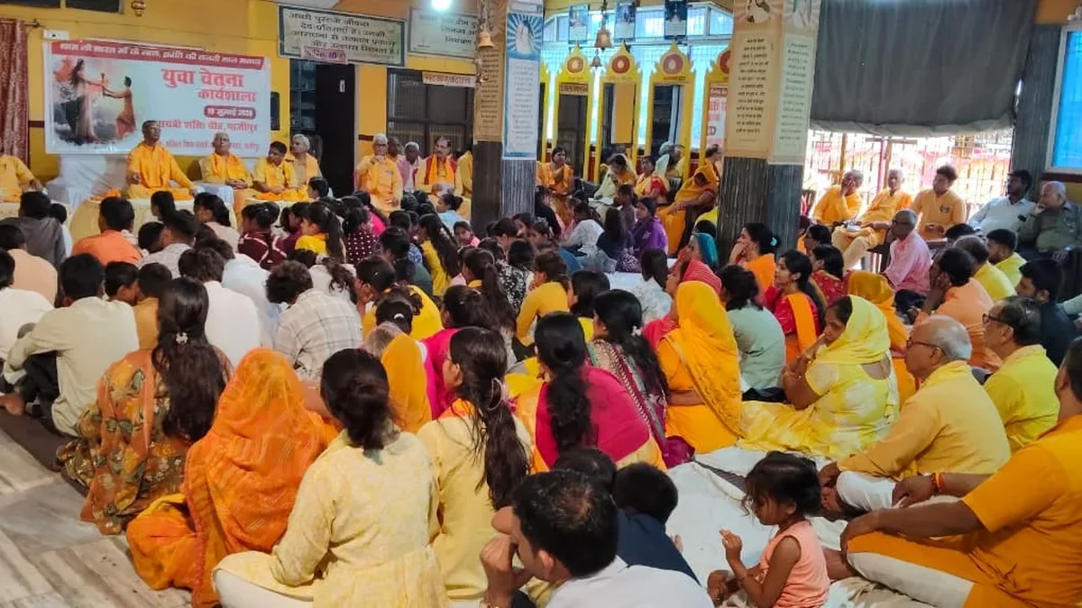 युवा क्रांति के नवीन संकल्पों के साथ संपन्न हुआ गाजीपुर का एक दिवसीय युवा चेतना कार्यशाला