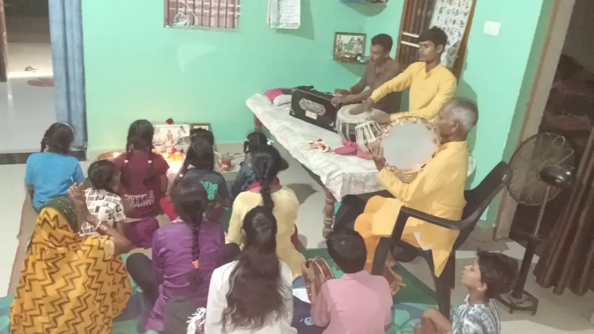 समूह साधना  और स्वाध्याय
