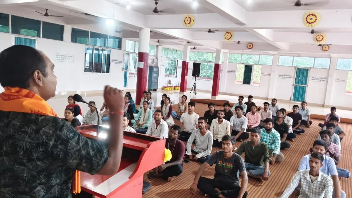प्रज्ञा युवा प्रकोष्ठ, खगड़िया में निःशुल्क 5 दिवसीय व्यक्तित्व परिष्कार साधना सत्र (PDC) बैच-7 का शुभारंभ
