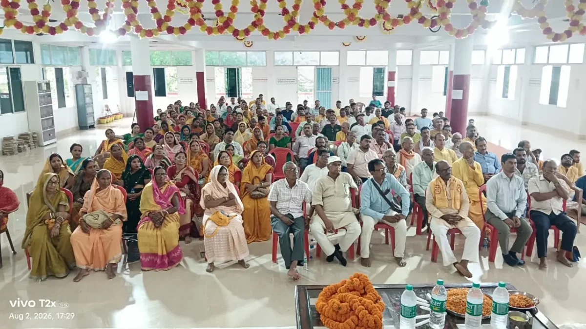समाज निर्माण में प्रबुद्ध वर्ग की भूमिका पर प्रेरणादायी गोष्ठी संपन्न