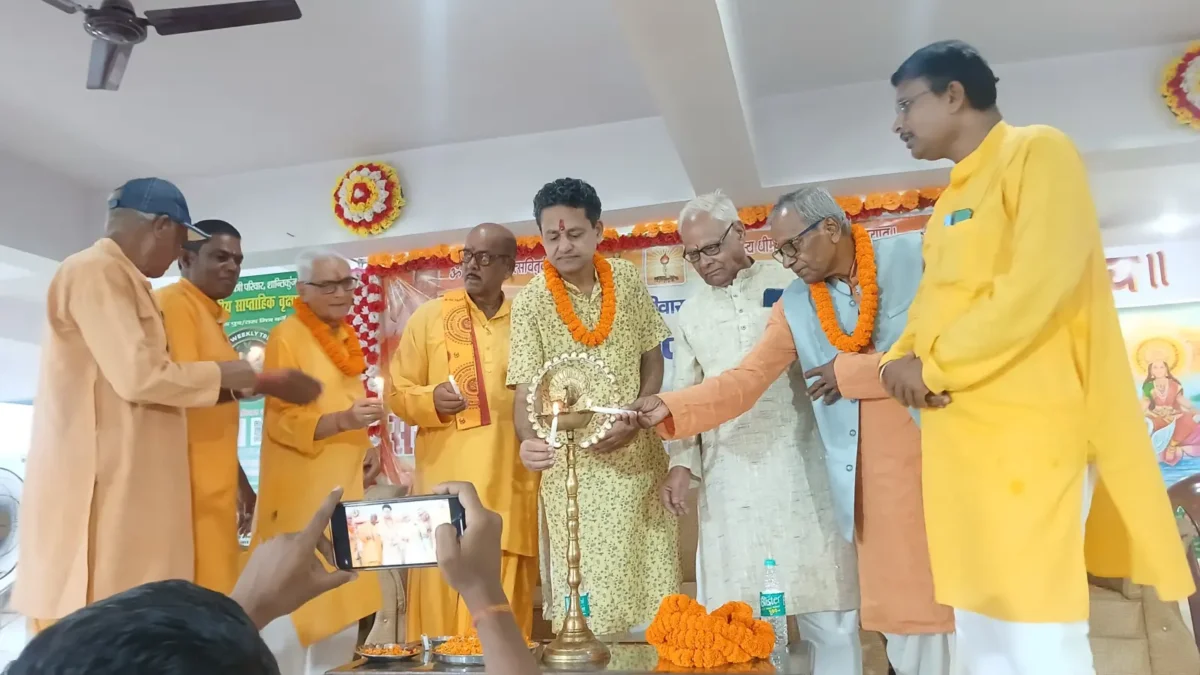 समाज निर्माण में प्रबुद्ध वर्ग की भूमिका पर प्रेरणादायी गोष्ठी संपन्न