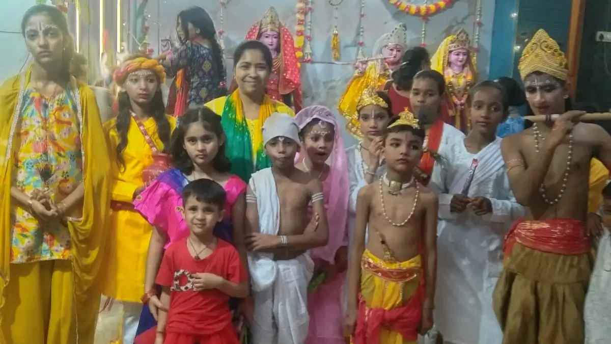 Janmashtami