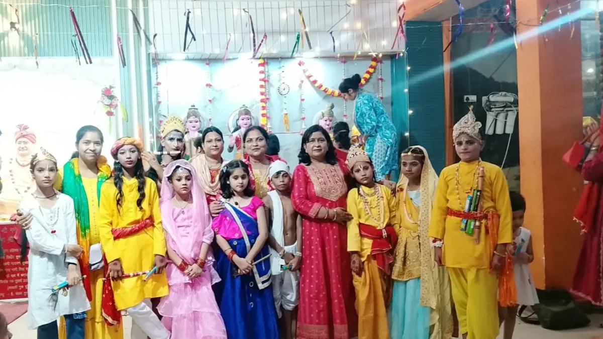 Janmashtami
