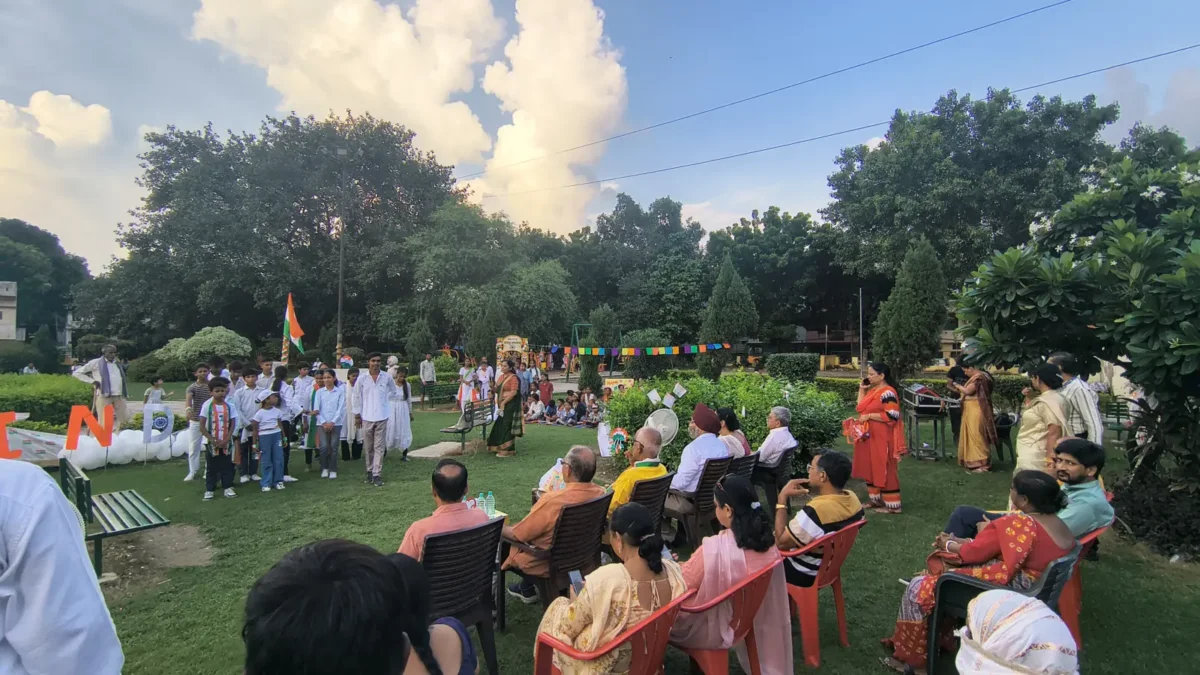 जयतु भारतम