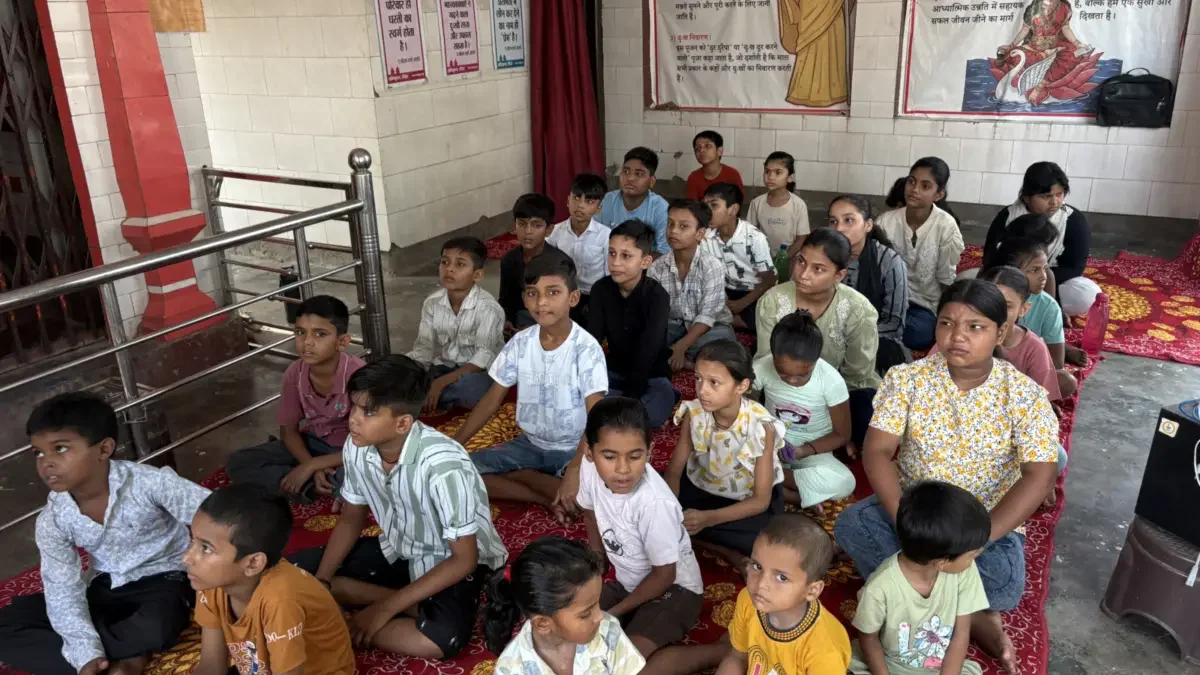 बाल संस्कार शाला