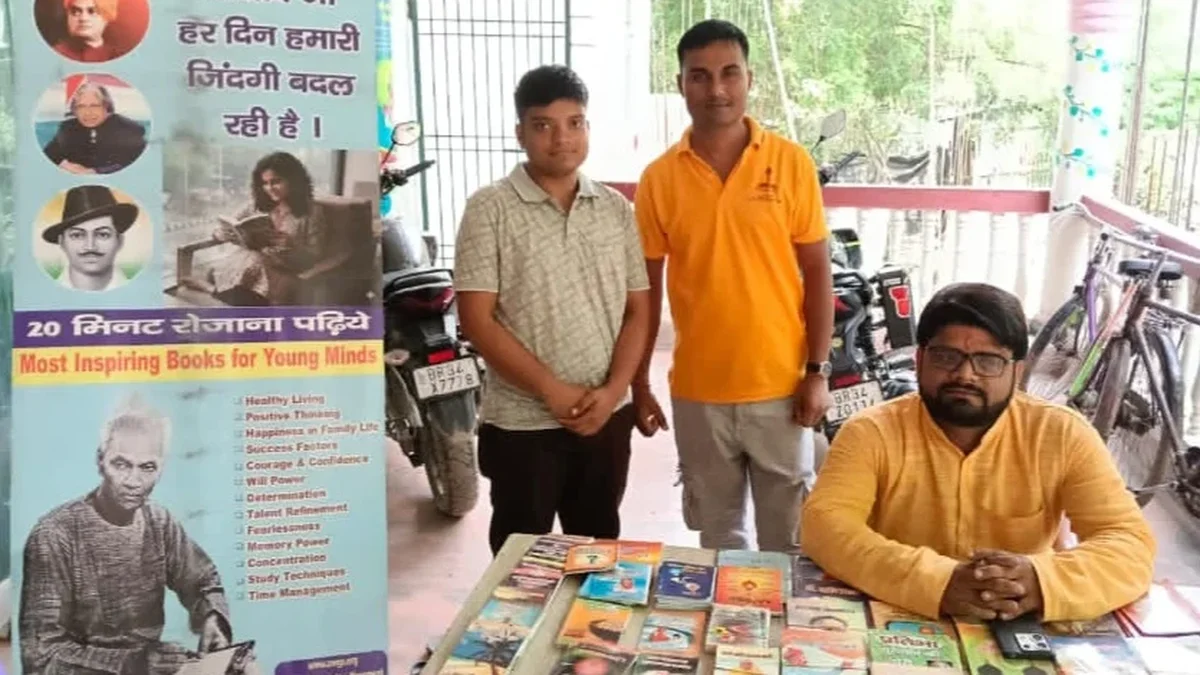 योग से निरोगी जीवन का संदेश, प्रज्ञा युवा प्रकोष्ठ रहा अग्रणी
