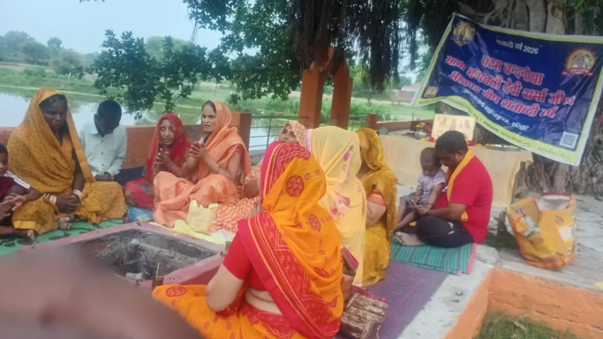 ईशान युवा मंडल उन्नाव द्वारा मासिक गायत्री यज्ञ कार्यक्रम सफलतापूर्वक संपन्न जुलाई 2026