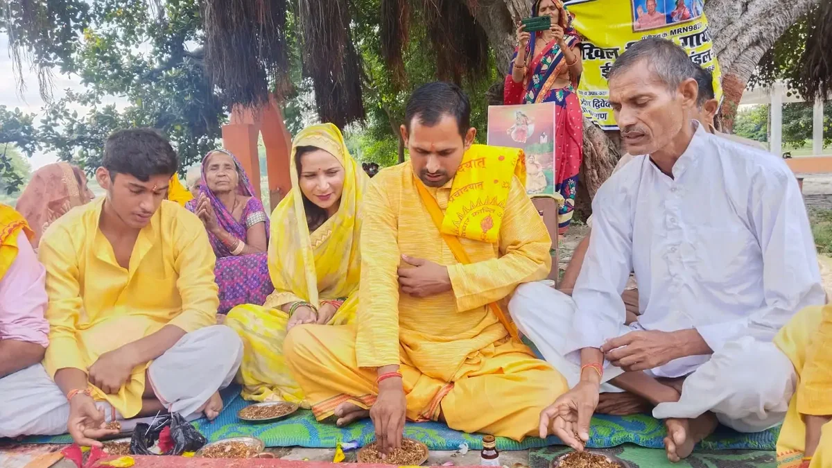 अक्टूबर 2025 – पनई बुज़ुर्ग गांव में ईशान युवा मंडल द्वारा गायत्री महायज्ञ सम्पन्न: समर्पण का प्रतीक