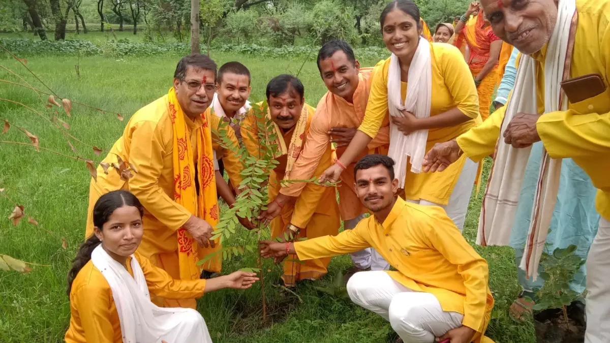 पौधरोपण