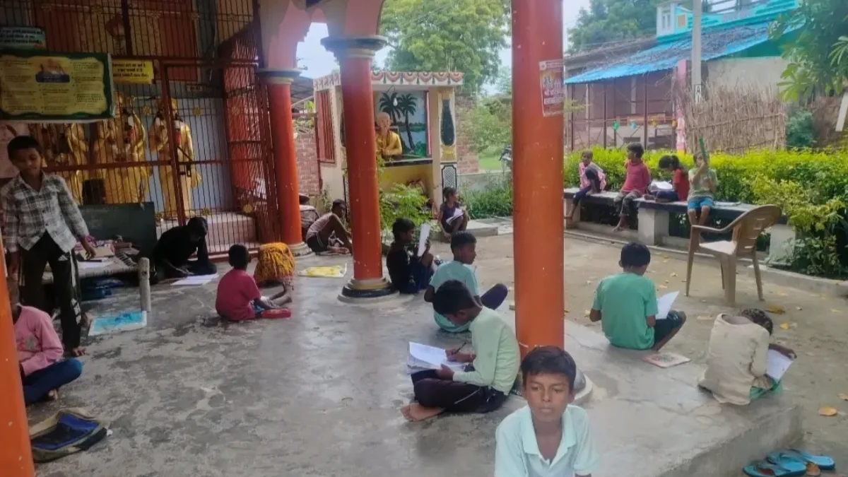 ।। भारतीय संस्कृति ज्ञान परीक्षा का प्रचार प्रसार ।।