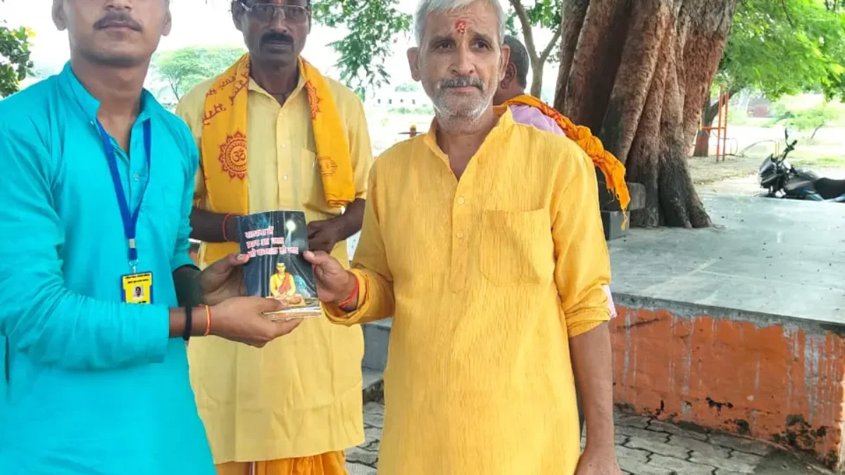रिपोर्ट शीर्षक: आस्था और सहयोग का संगम - ईशान युवा मंडल उन्नाव में संपन्न दो एक  कुंडीय गायत्री यज्ञ मई 2026