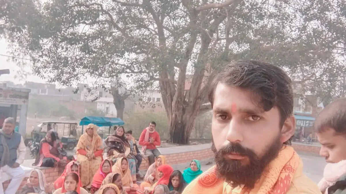 सितंबर 2025 की मासिक गोष्ठी - कार्यवृत्त