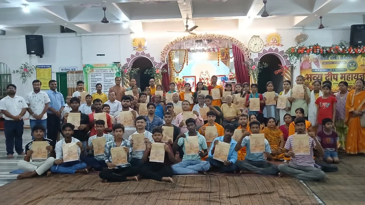 🪔 दीपयज्ञ एवं सम्मान समारोह के साथ PDC बैच-7 का सफल समापन