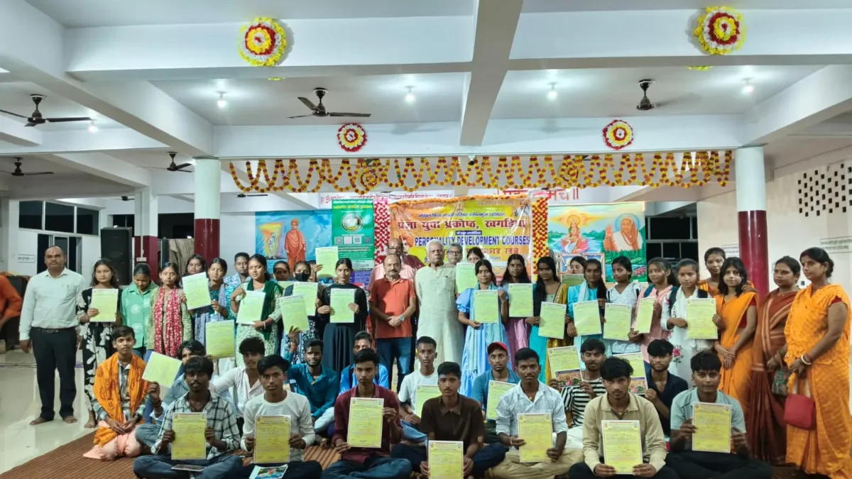 🪔 दीपयज्ञ एवं प्रमाण-पत्र वितरण समारोह के साथ PDC बैच-9 का सफल समापन