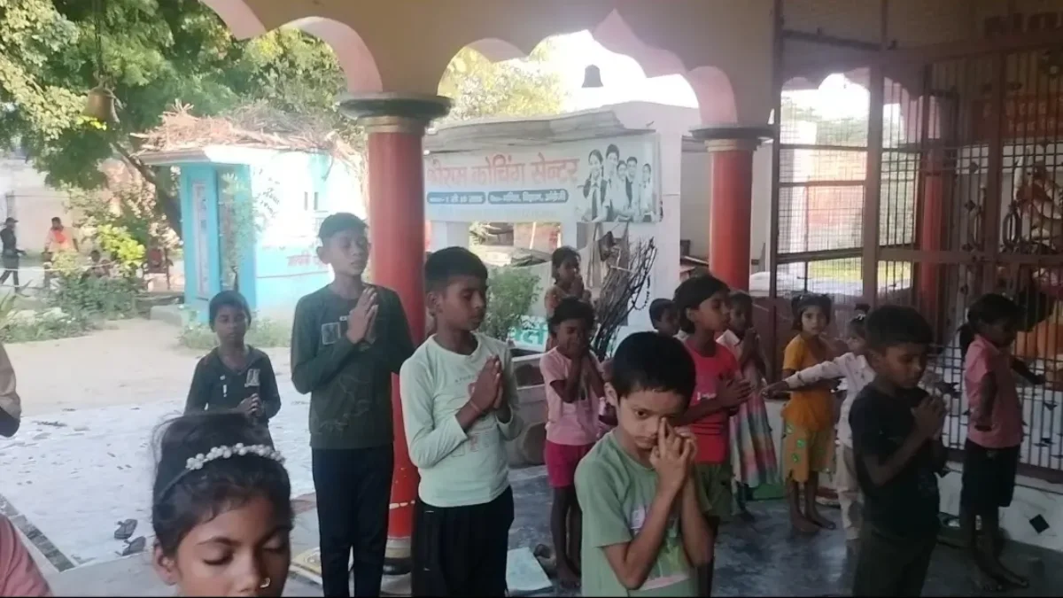 संस्कारों का साथ, व्यक्ति निर्माण का प्रयास।