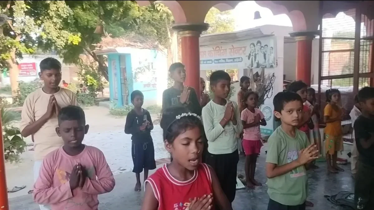 संस्कारों का साथ, व्यक्ति निर्माण का प्रयास।