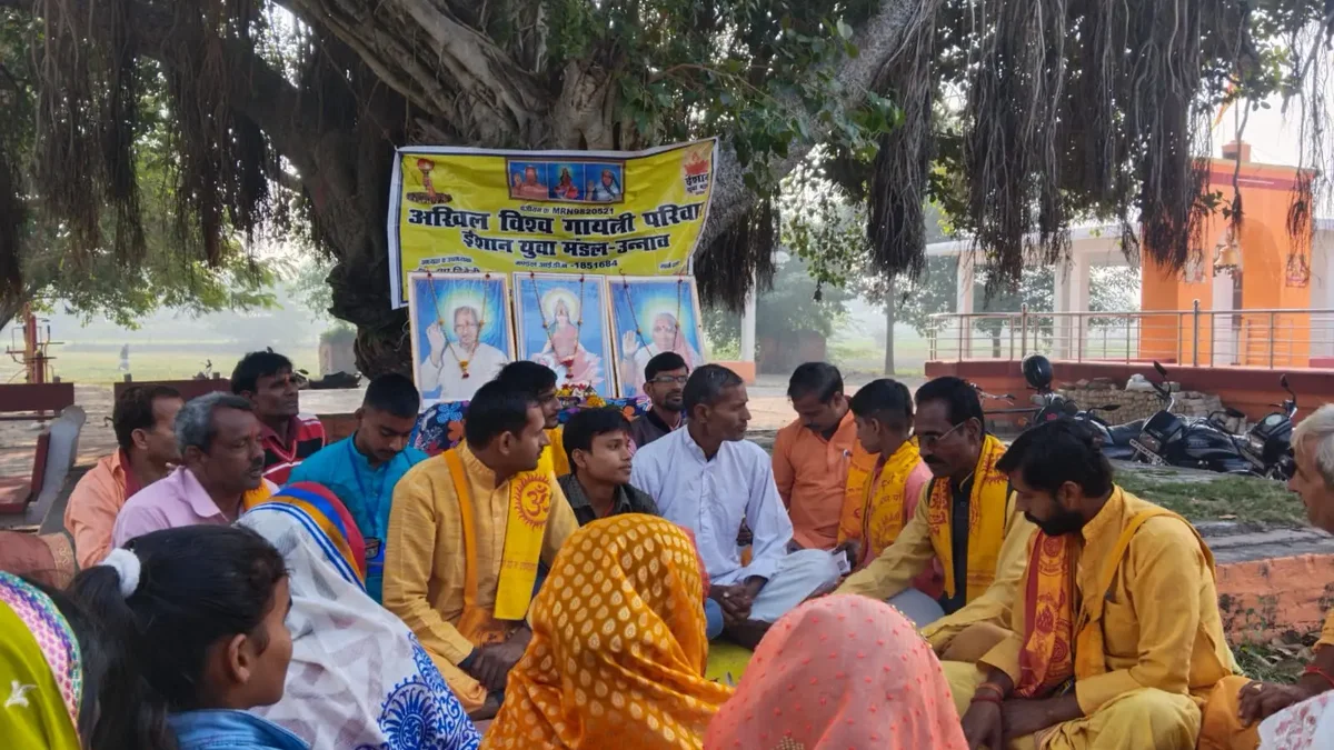 कड़ाके की सर्दी में भी भक्ति की लौ नहीं बुझी: ग्राम पनई बुजुर्ग में संपन्न हुआ एक कुंडी गायत्री यज्ञ