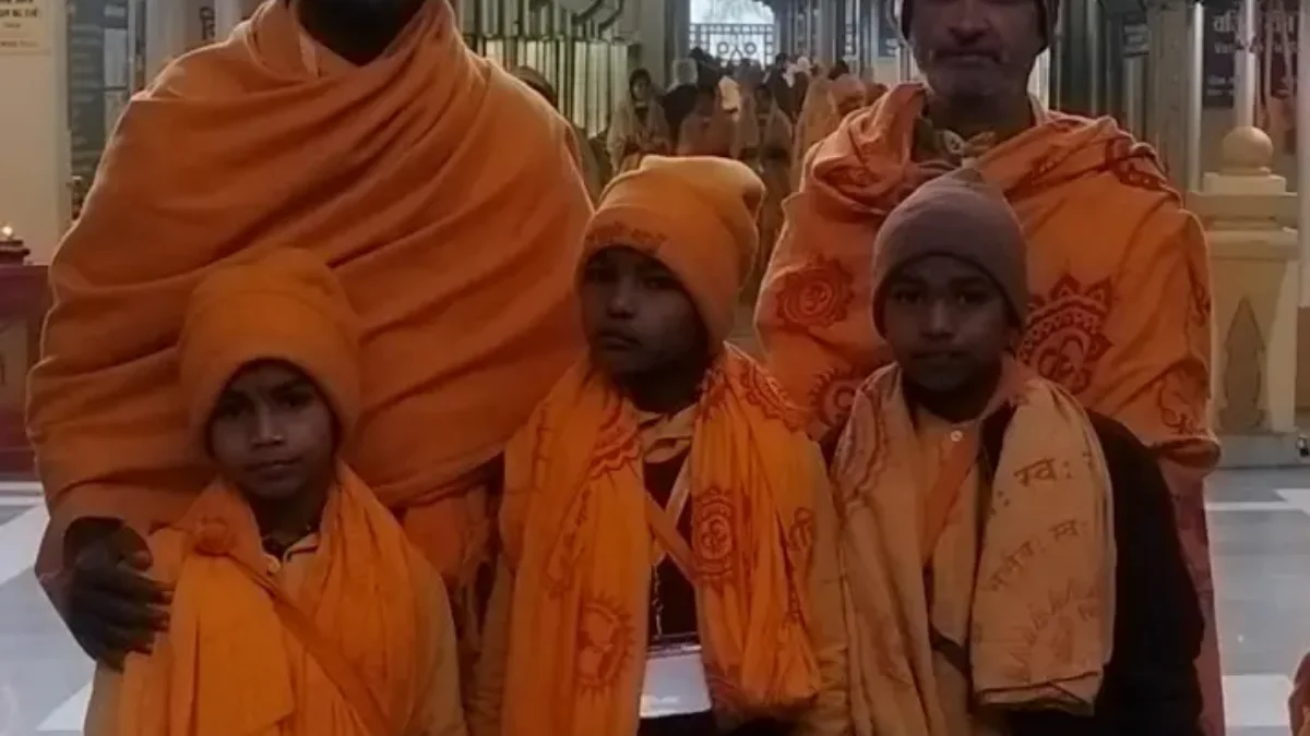संस्कारों की परिपाटी