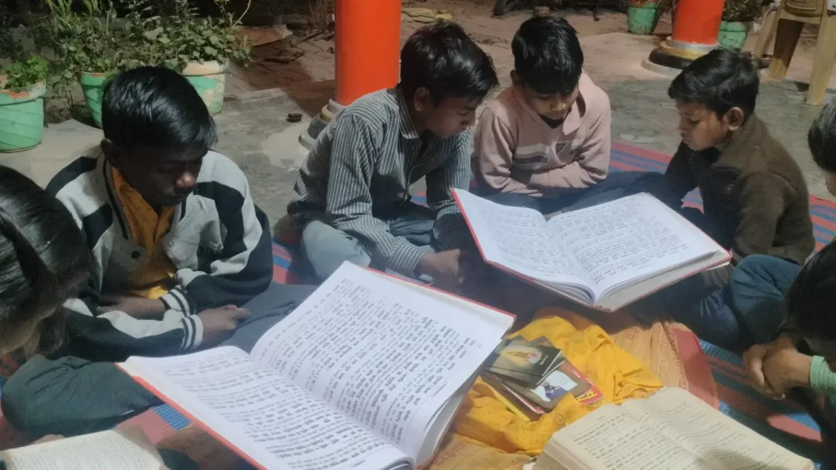संस्कारों की परिपाटी