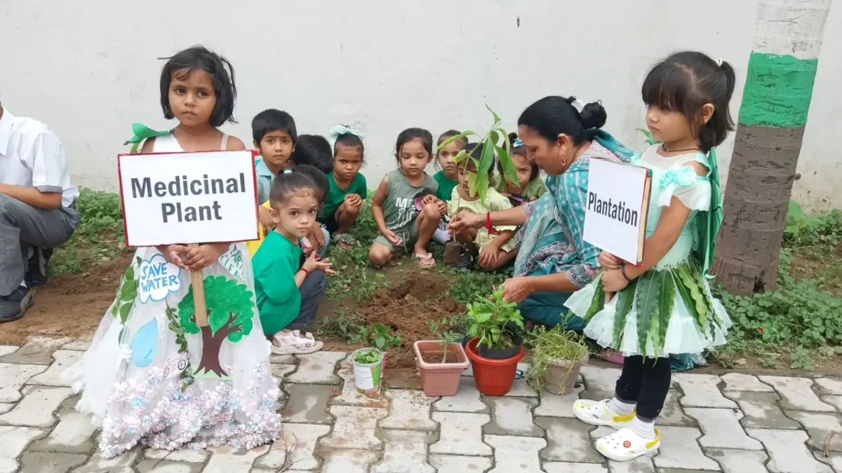 पौधारोपण और विश्व प्रकृति दिवस पर जागरूकता कार्यक्रम